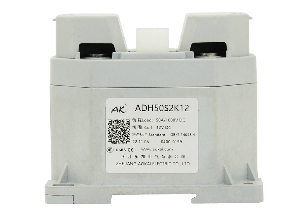 高壓直流接觸器生產(chǎn)廠家 高壓直流接觸器生產(chǎn)廠家