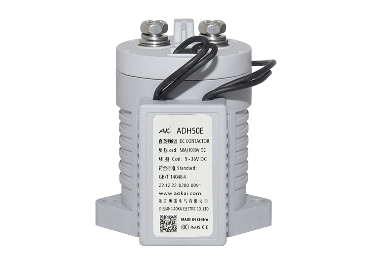 高壓直流接觸器生產(chǎn)廠家