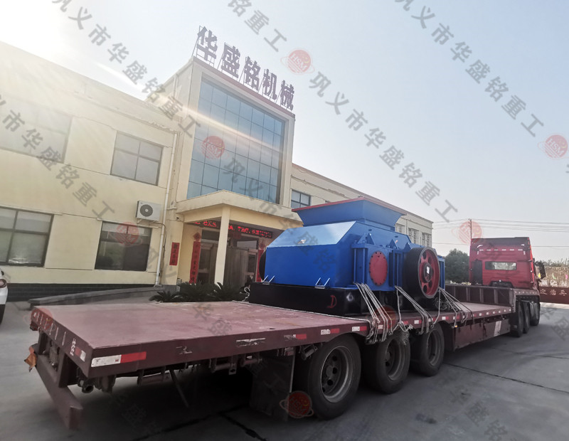 雙齒輥破碎機發(fā)往新疆烏魯木齊，馬總請注意查收