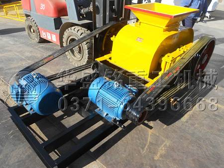 鐵渣破碎機(jī),鋁渣破碎機(jī)