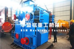 國(guó)內(nèi)哪家的四輥破碎機(jī)價(jià)格比較優(yōu)惠？廠家推薦