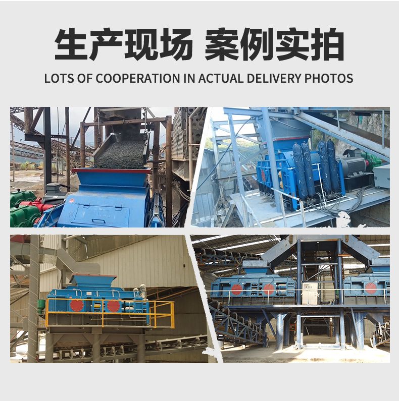 對輥制砂機價格 對輥制砂機價格